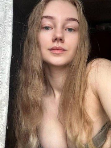 Гелена